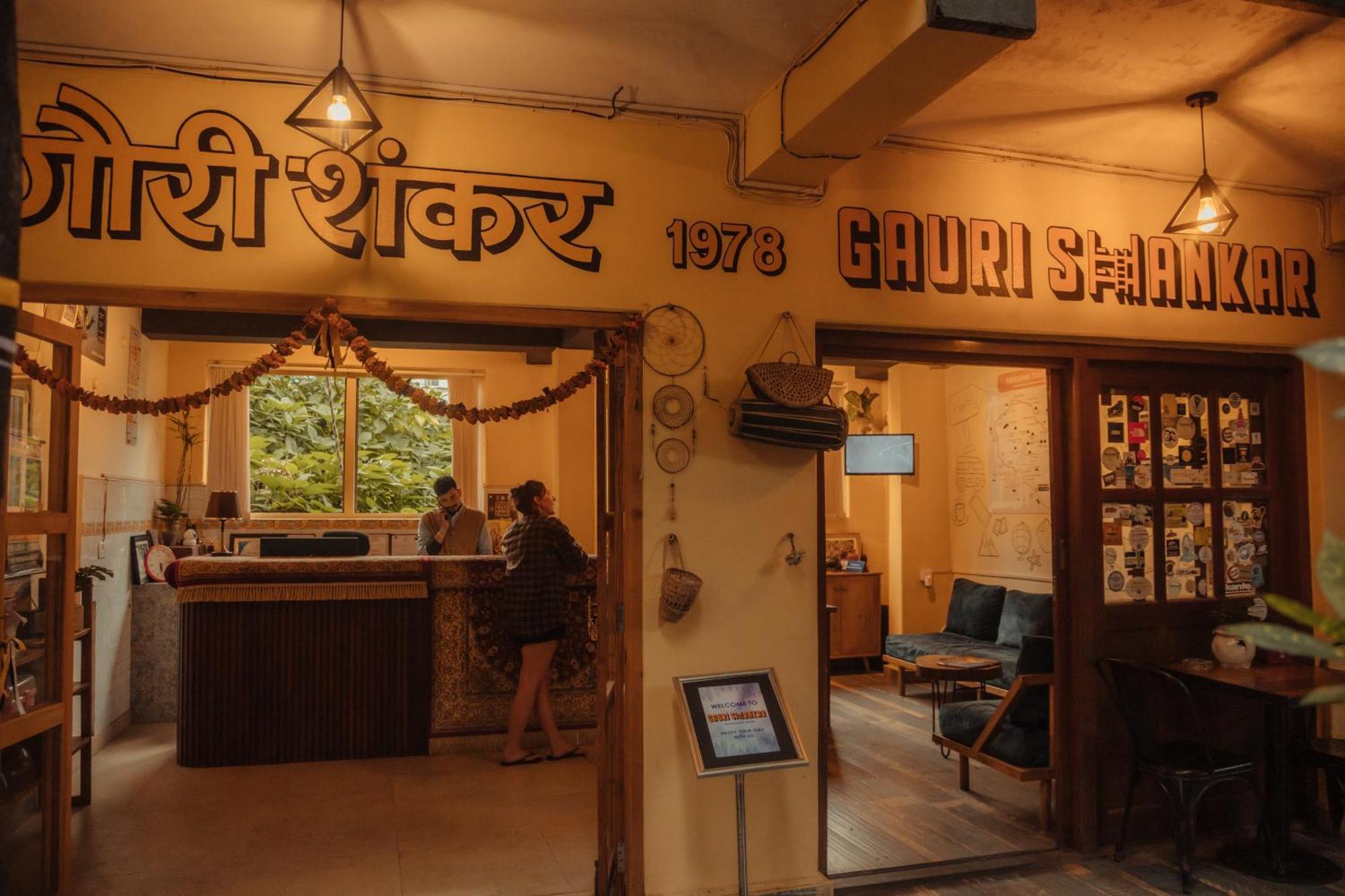 Gaurishankar Backpackers Hostel Pokhara Eksteriør billede